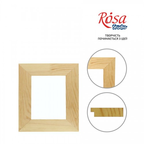 Багетна рама Модерн, плоска, клеєна (15*50мм), 20*30 см, ROSA Studio - Kanc Kyiv для вас