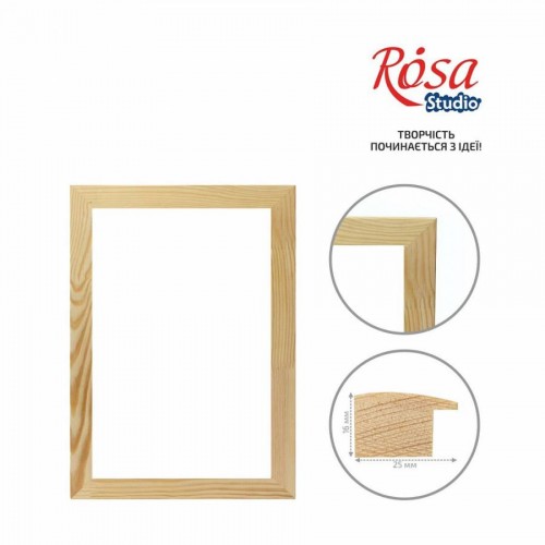 Багетна рама (16*25 мм) 30*60 см., ROSA Studio - Kanc Kyiv для вас