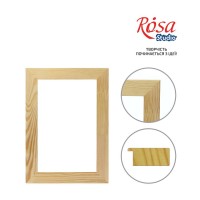 Багетна рама Класік, плоска, клеєна (17*40мм), 20*35 см, ROSA Studio