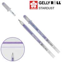 Ручка гелева STARDUST Gelly Roll, Фіолетовий, Sakura