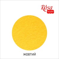 Фетр листковий (поліестер), 29,7х42 см, Жовтий, 180г/м2, ROSA Talent