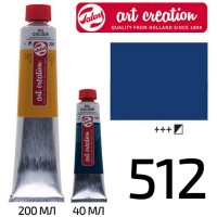 Фарба олійна ArtCreation, (512) Кобальт синій (ультрамарин), 40 мл, Royal Talens