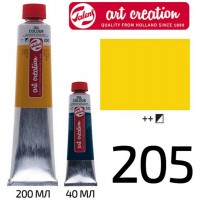 Фарба олійна ArtCreation, (205) Лимонний жовтий, 200 мл, Royal Talens