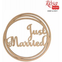 Напис декоративний „Just married“, МДФ, 56х56см, ROSA TALENT