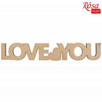 Заготовка напис „Love You“, МДФ, 45х8см, ROSA TALENT