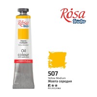 Краска масляная, Жовта темна, 60мл, ROSA Studio