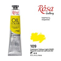Фарба олійна, Кадмій жовтий світлий (109), 45мл, ROSA Gallery