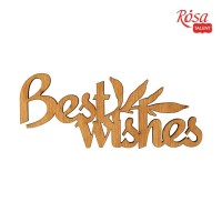 Міні-заготовка „Best wishes“, фанера, 10х4см, 10шт, ROSA TALENT