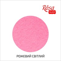 Фетр листковий (поліестер), 29,7х42 см, Рожевий світлий, 180г/м2, ROSA Talent