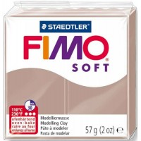 Пластика Soft, Сіро-коричнева, 57г, Fimo