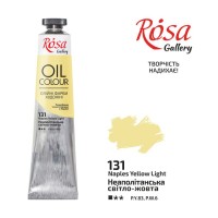 Фарба олійна, Неаполітанська світло-жовта (131), 45мл, ROSA Gallery