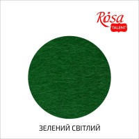 Фетр листковий (поліестер), 29,7х42 см, Зелений світлий, 180г/м2, ROSA Talent