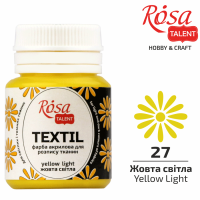 Фарба акрилова для тканин, Жовта світла (27), 20мл, ROSA TALENT