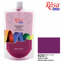 Фарба гуашева, Фіолетова світла (920), 200мл, ROSA Studio
