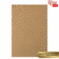 Крафт папір з тисненням „Gold Hearts“, 21х29,7см, 225 г/м2, ROSA TALENT