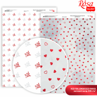 Папір дизайнерський двосторонній матовий „Red Hearts“ 1, з тисненням, 21х29,7см, 200г/м2, ROSA TALENT