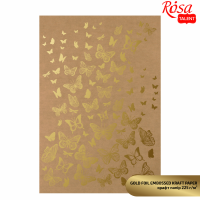Крафт папір з тисненням „Gold Butterflies“, 21х29,7см, 225 г/м2, ROSA TALENT