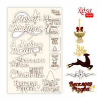 Чипборд для скрапбукинга „New Year's magic“ 5, белый картон, 12,8х20см, ROSA TALENT