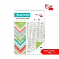 Набір дизайнерського паперу „Ніжність квітів" А4, 200г/м2, 8 арк, двостор., матовий, ROSA TALENT