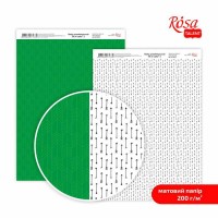 Папір дизайнерський двосторонній матовий „Be in color“ 3, 21х29,7 см, 200 г/м2, ROSA TALENT