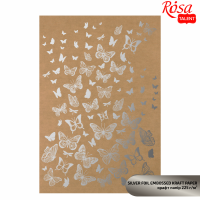 Крафт папір з тисненням „Silver Butterflies“, 21х29,7см, 225 г/м2, ROSA TALENT