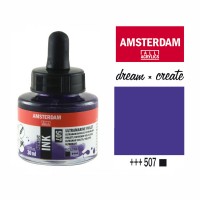 Тушь акриловая AMSTERDAM INK, (507) Ультрамарин фиолетовый, 30мл, Royal Talens