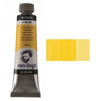 Фарба олійна VAN GOGH, (269) AZO Жовтий середній, 40 мл, Royal Talens (1/3)