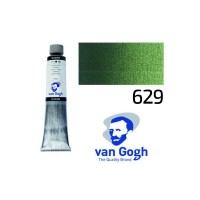 Фарба олійна VAN GOGH, (629) Зелена земля, 200 мл, Royal Talens
