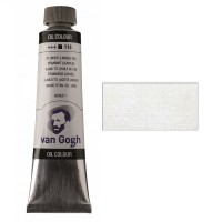 Фарба олійна VAN GOGH, (118) Білила титанові (на лляній олії), 40 мл, Royal Talens (1/3)