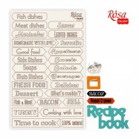 Чіпборд для скрапбукінгу „Recipe book“ 8, білий картон, 12,6х20 см, ROSA TALENT