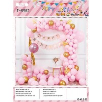 Фотозона із повітряних кульок /T-8952/ "Happy birthday" рожеве з золотом (1/10)