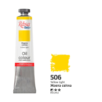 Фарба олійна, Жовта світла (506), 45мл, ROSA Studio