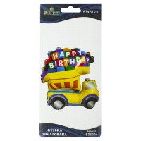 Кулька фольгована "Pelican" /836004/ "Happy Birthday" жовта вантажівка, 67см (індивід. упак.)(1/5)