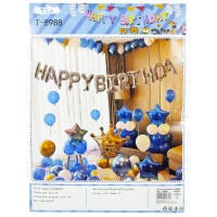 Фотозона із повітряних кульок /T-8988/ до дня народження, дизайн синій с золотом (банер, кульки) (1/10)