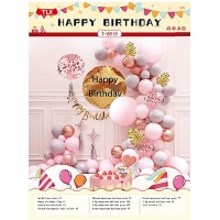 Фотозона із повітряних кульок /T-8919/ "Happy birthday" рожева з сірим (1/10)