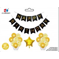 Набір повітряних кульок /1210-1-G/ "Happy birthday" 17шт=(1шт.Зірка*45см+16шт.*30см+растяж. 5м) золото (1/5/10)