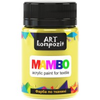 АКРИЛ д/тканин MAMBO "ART Kompozit" /03/ Жовто-лимонний, 50 мл (1/6)