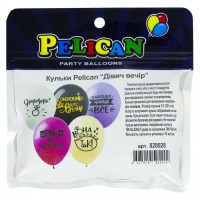 Кульки повітряні "Pelican" /828028/ 12' (30 см) "ДІВИЧ ВЕЧІР" 1-стор., 10шт/уп (1/10)