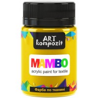АКРИЛ д/тканин MAMBO "ART Kompozit" /04/ Жовтий основний, 50 мл (1/6)