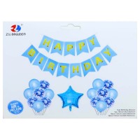 Набір повітряних кульок /1210-1-B/ "Happy birthday" 17шт=(1шт.Зірка*45см+16шт.*30см+растяж. 5м),блак (1/10)