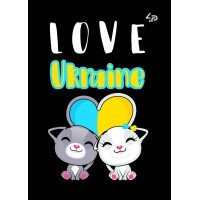 Блокнот A6/40 "4PROFI" /905515/ ## Патріотичні коти "Люблю Україну", мат/лам, УФлак (1/100)