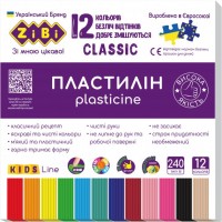 Пластилін "ZiBi" CLASSIC 12 кол. /ZB.6233/ 240г, KIDS Line (1/20)