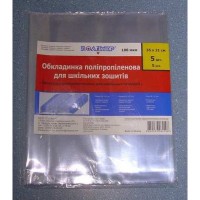 Обкладинки для зошитів 100мкм ПП "Полiмер" /220233/ (207*346) (25/1000)