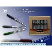 Ручка поворотна "Baixin" /BP902/ мікс 4 кольори (12)