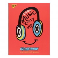 Щоденник для музичної школи "YES" /911364/ "Stay tuned" iнтегр., софт-тач + Уф-виб. (1/24)