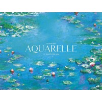 Альбом для АКВАРЕЛІ "MUSE" А4+/15арк./PB-GB-015-053/ склейка (300г/м2) (1/44)