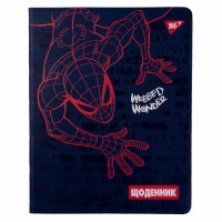 Щоденник шкільний "Yes" /911389/ інтегр. PU, "Marvel. Spiderman" блінтове тиснення (1/20)