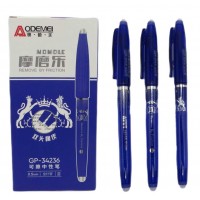 Ручка гелева "Пиши-стирай" "AODEMEI" /GP-34236-BL/ двостороння, синя, резинка, 0,5мм (12/144)