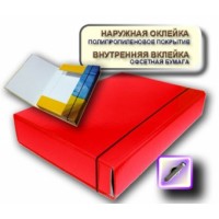 Папка-коробка А4 /iTEM30601/ 60мм., на гумці, червона