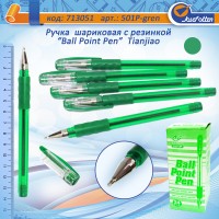 Ручка кулькова "Tianjiao" №-501P з гумовим грипом (зелена) (24)
